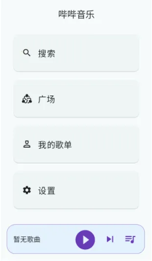 ��������app����