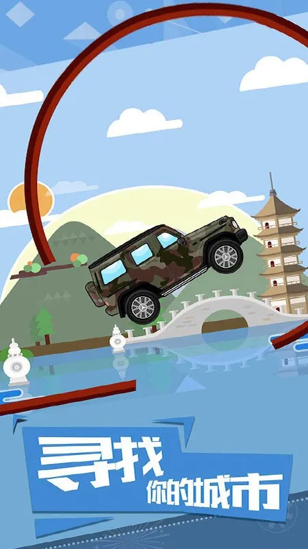 ����������ǰ����Կ�װ汾����v1.0.2 �ٷ������ͼ0