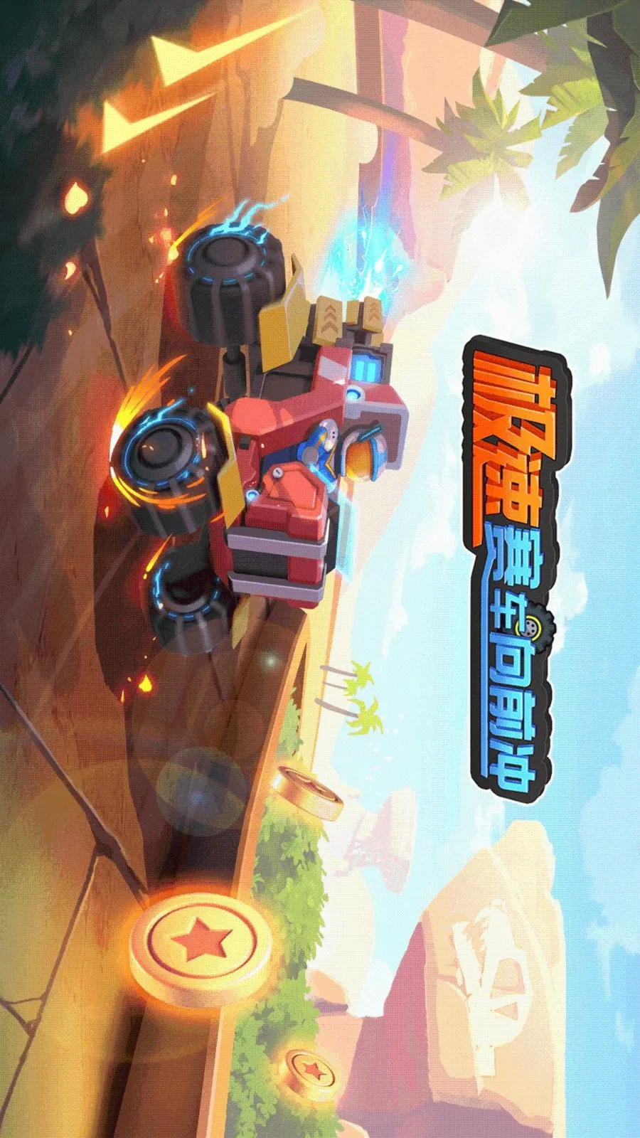 ����������ǰ����Կ�װ汾����v1.0.2 �ٷ������ͼ4