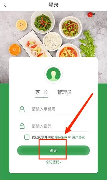 ���Ӳ���2026�ٷ�����