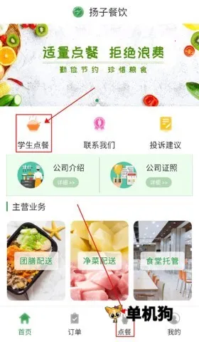 ���Ӳ���2026�ٷ�����