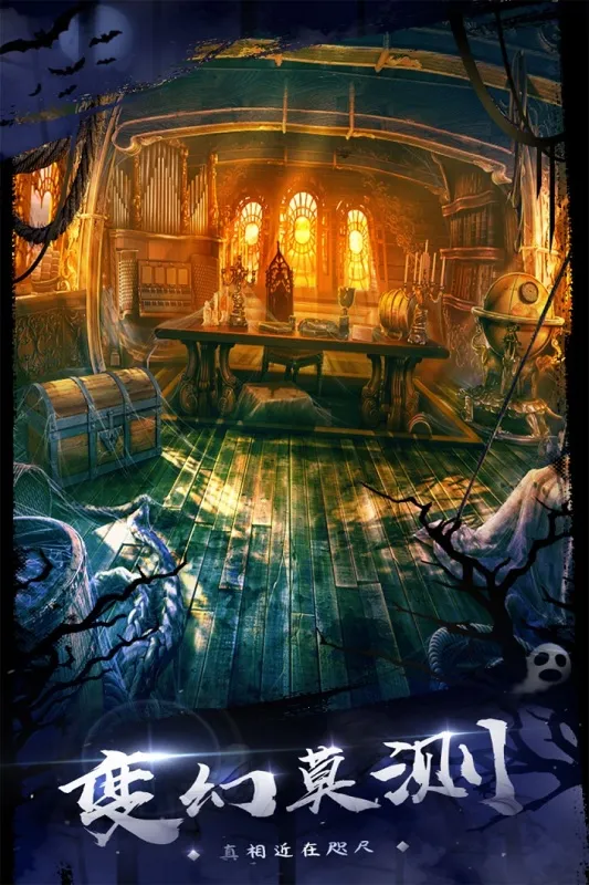 ��������18�ƶ��Գ�(����������Ϸ)v700.00.05 ��Ѱ��ͼ2