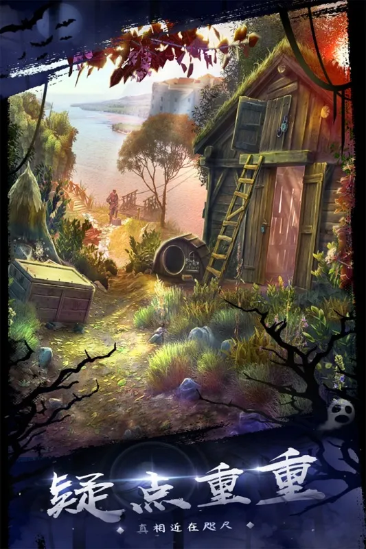 ��������18�ƶ��Գ�(����������Ϸ)v700.00.05 ��Ѱ��ͼ1