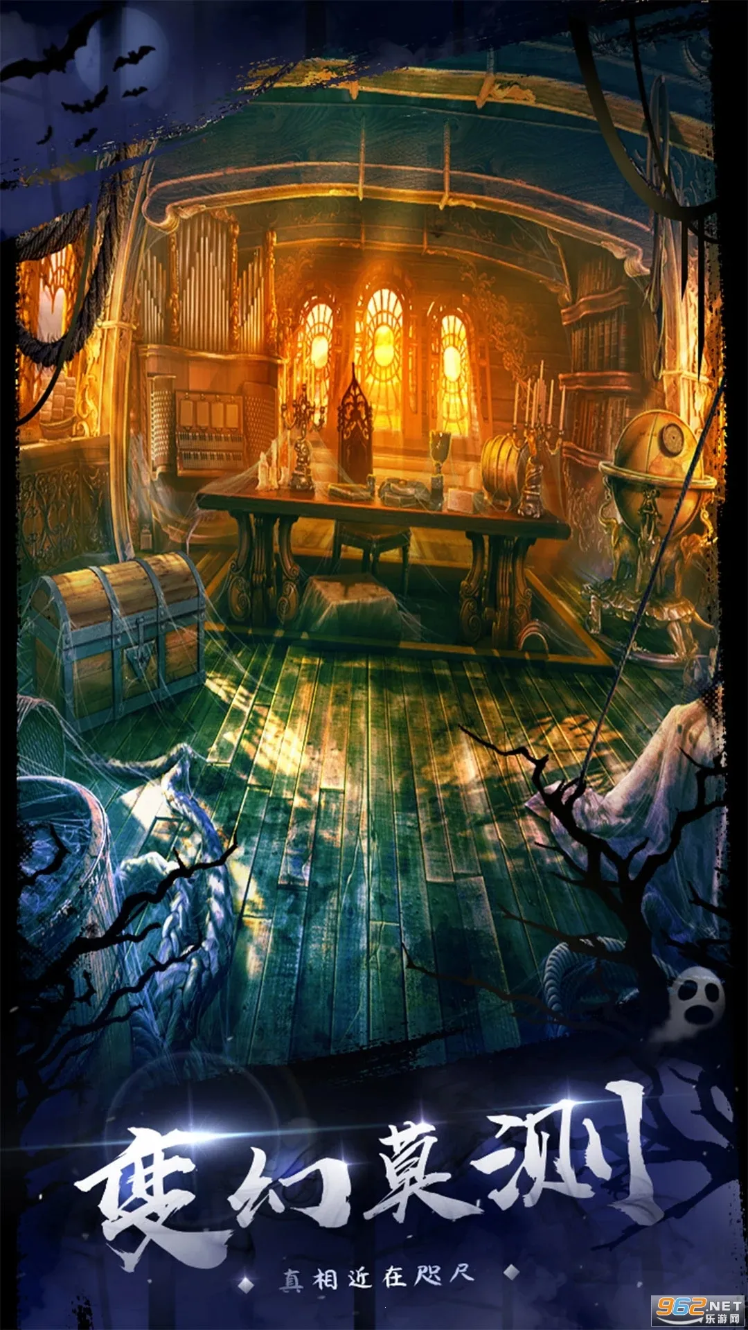 ��������18�ƶ��Գ�(����������Ϸ)v700.00.05 ��Ѱ��ͼ4