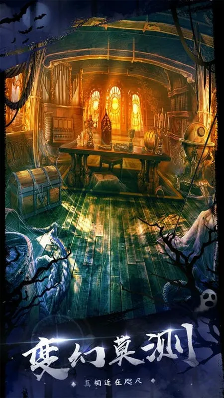 ��������18�ƶ��Գ�(����������Ϸ)v700.00.05 ��Ѱ��ͼ3