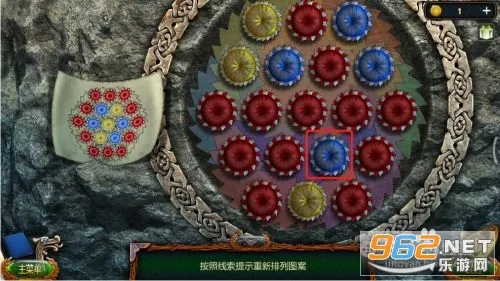 密室逃脱18移动迷城(密室逃脱游戏) 密室逃脱18移动迷城(密室逃脱游戏)