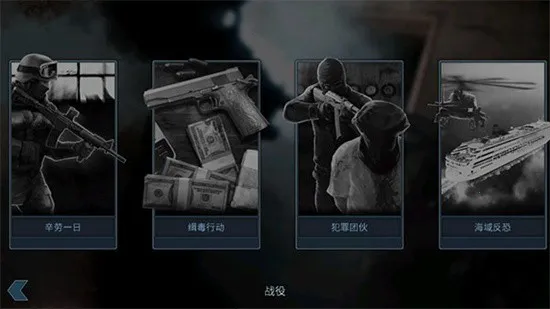 ���Ŷ����ж�С��MOD���ò˵�����v1.1.24 ��׿���ͼ1