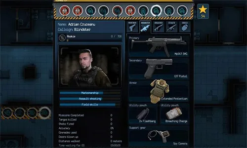 ���Ŷ����ж�С��MOD���ò˵�����v1.1.24 ��׿���ͼ3