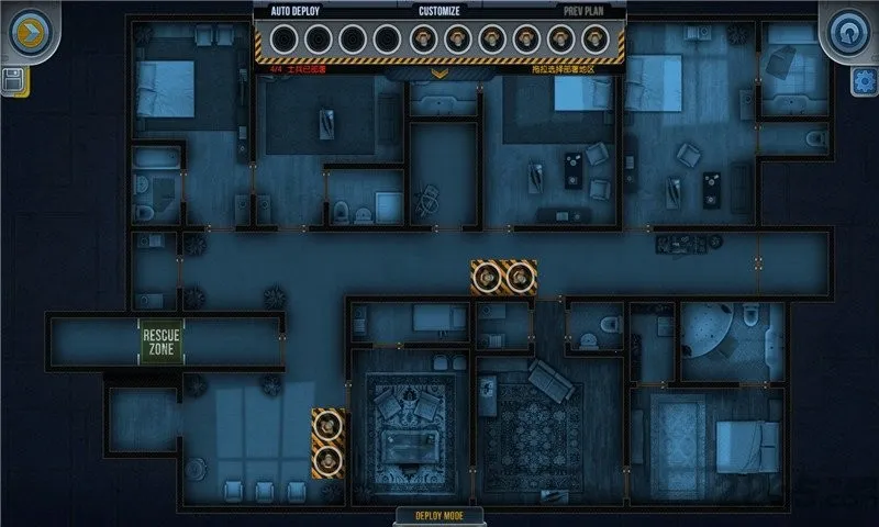 ���Ŷ����ж�С��MOD���ò˵�����v1.1.24 ��׿���ͼ2