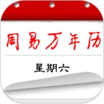 ����������(�๦����������)