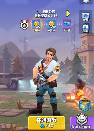 ��ĩ�ر��ж����ò˵����°汾