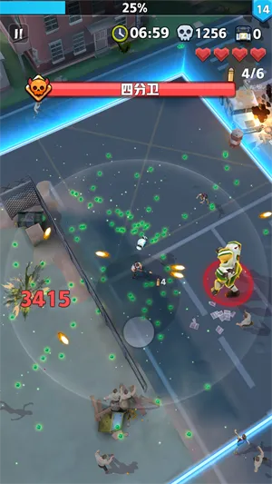 ��ĩ�ر��ж����ò˵����°汾