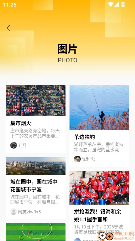 ��������2026���ذ�װ