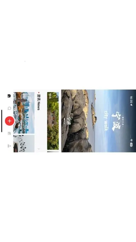 ��������2026���ذ�װv1.0.1 ��׿���ͼ4