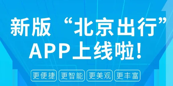 ��������(��������ƽ̨)