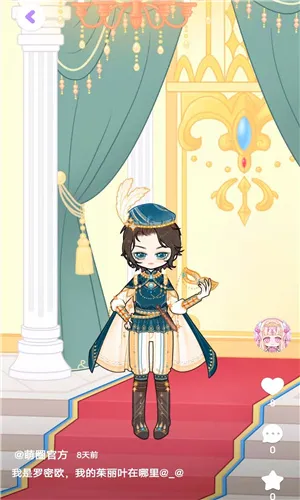 萌圈最新手机版 萌圈最新手机版