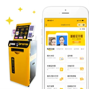 小白学习打印(手机打印工具) 小白学习打印(手机打印工具)