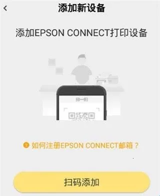 小白学习打印(手机打印工具) 小白学习打印(手机打印工具)