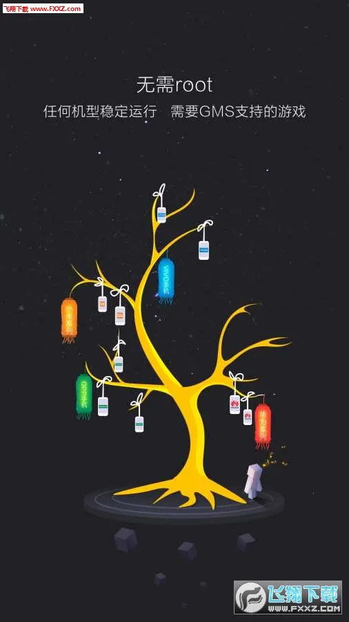 ������ͷ�����ֻ���v8.4.0 �ֻ����ͼ2