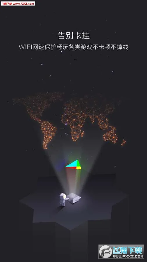 ������ͷ�����ֻ���v8.4.0 �ֻ����ͼ1