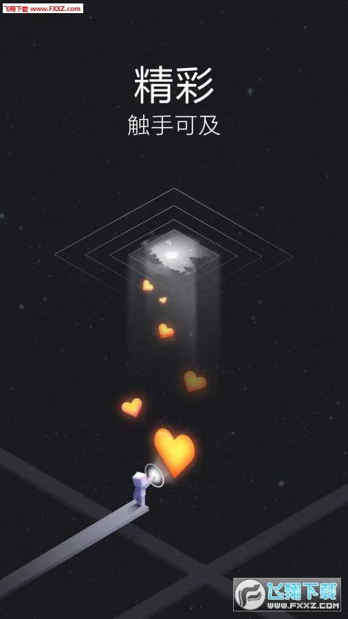 ������ͷ�����ֻ���v8.4.0 �ֻ����ͼ0