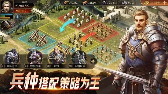 ����¡֮��ȫ�����׿���ֻ���v21.8.2 �ֻ����ͼ0