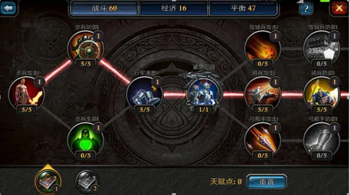 阿瓦隆之王全球服安卓版手机版 阿瓦隆之王全球服安卓版手机版