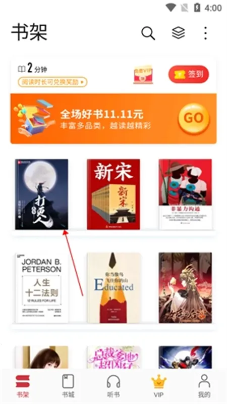 ��Ϊ�Ķ�2026���ذ�װ