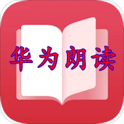 ��Ϊ�Ķ�2026���ذ�װ