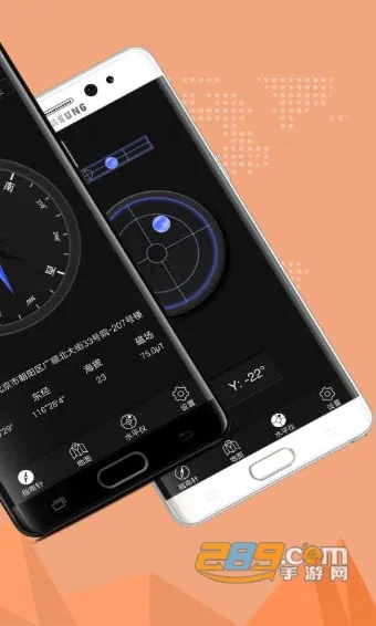 ����ָ����2026�ٷ�����v5.4.91 �ֻ����ͼ3