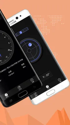 ����ָ����2026�ٷ�����v5.4.91 �ֻ����ͼ2