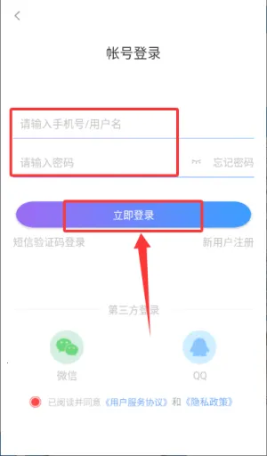 豆豆指南针2026官方正版 豆豆指南针2026官方正版