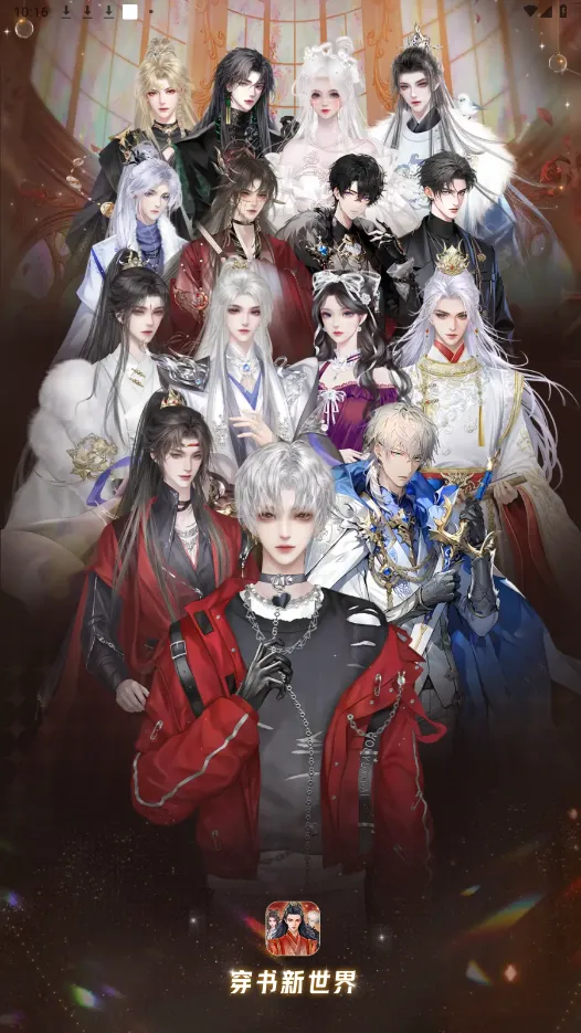 Ȥ�����ƽ��v1.0.0.8 ��Ѱ��ͼ0