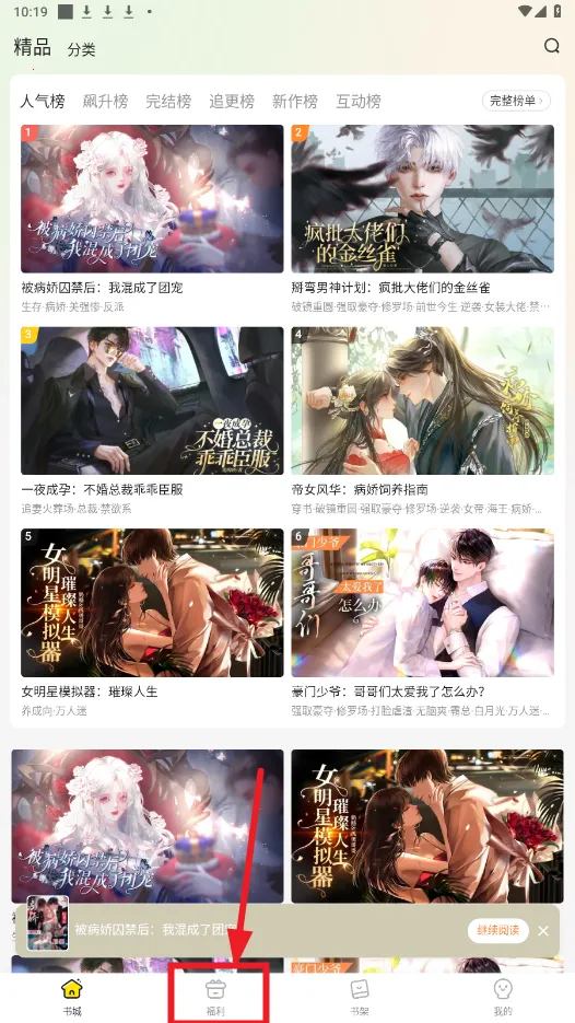 Ȥ�����ƽ��