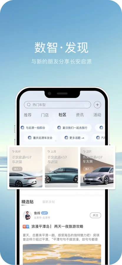 ŷ��Style(�ֱ��س�����)v1.0.3 �ֻ����ͼ4