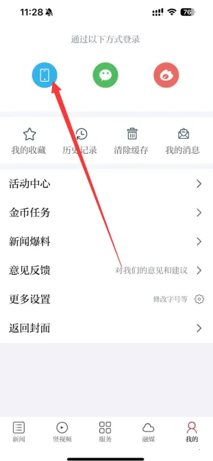 宜丰发布(地方新闻平台) 宜丰发布(地方新闻平台)