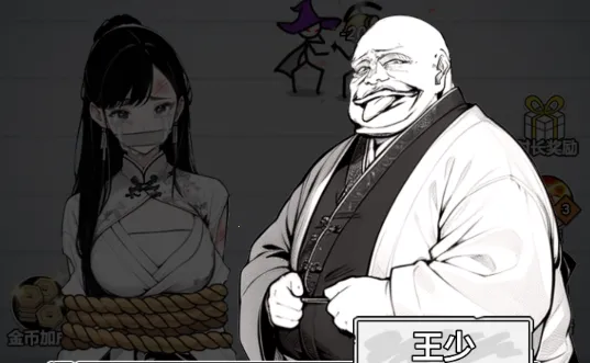 ֽ�ϵ��������ò˵�