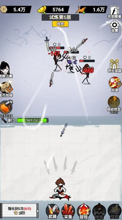 ֽ�ϵ��������ò˵�