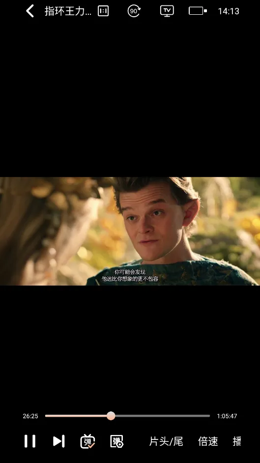 ׷��Ӱ�������޹��v5.2.0 ��׿���ͼ0