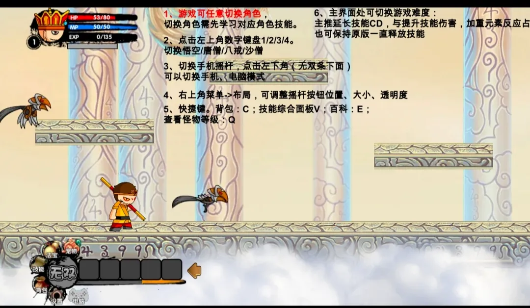 ԭ������2026�ٷ����°汾v1.1 �ٷ������ͼ1