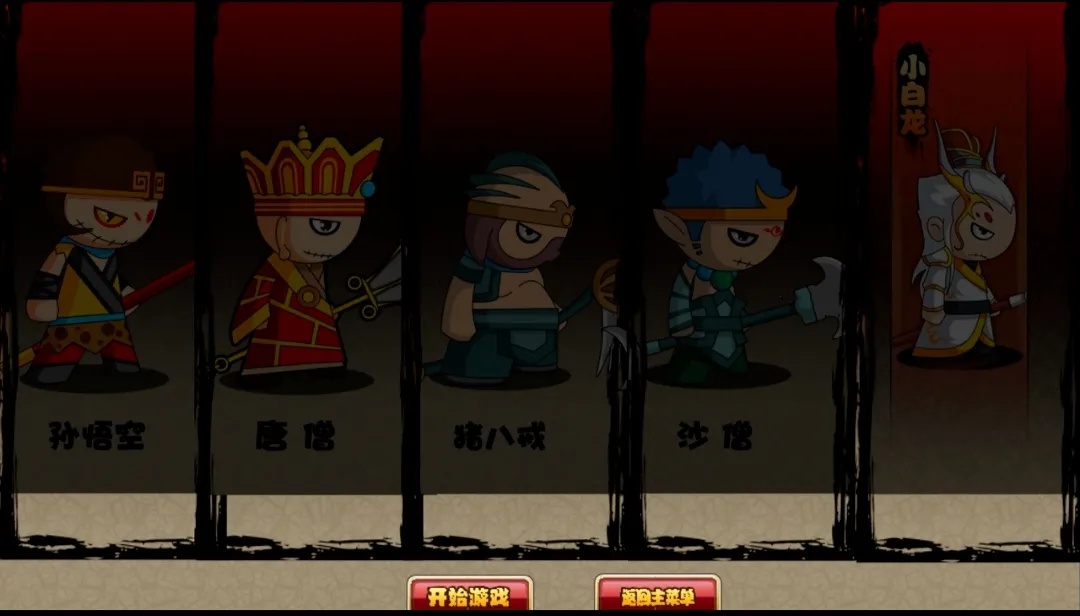 ԭ������2026�ٷ����°汾v1.1 �ٷ������ͼ0