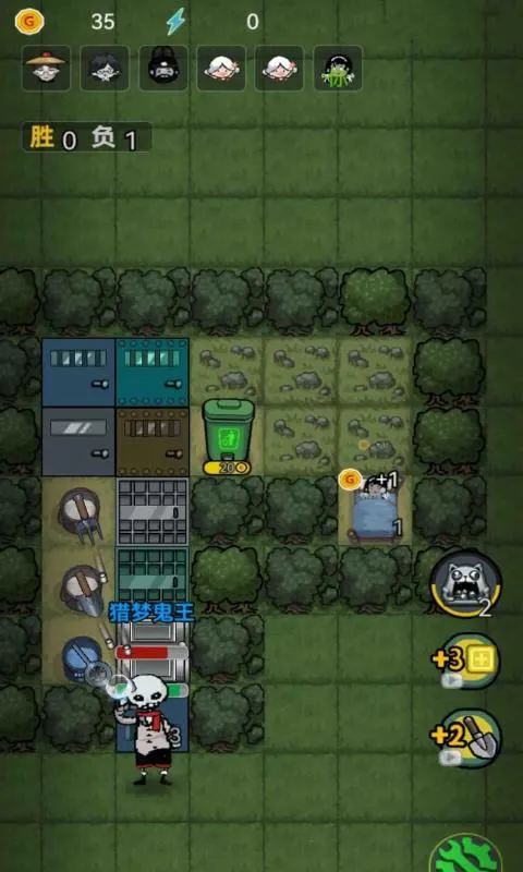 ɭ���й���׿���ֻ���v1.0.1 ��׿���ͼ2