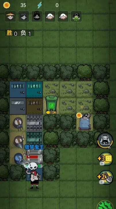 ɭ���й���׿���ֻ���v1.0.1 ��׿���ͼ1