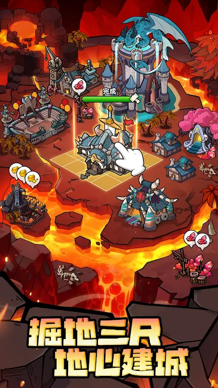 �����Գ�ȥ���氲׿���ֻ���v1.0.17 �ٷ������ͼ2