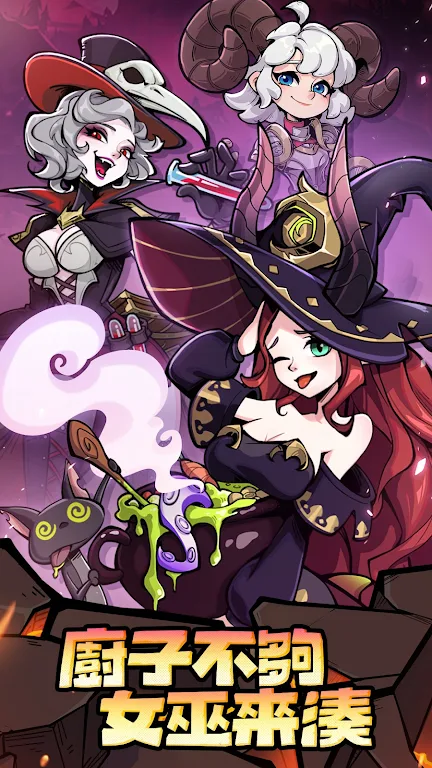 �����Գ�ȥ���氲׿���ֻ���v1.0.17 �ٷ������ͼ4