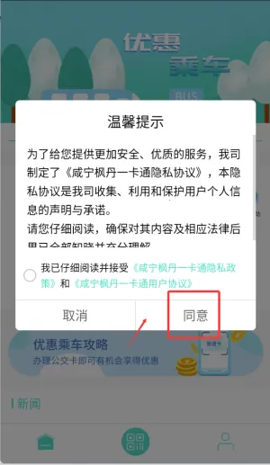 �����㵤һ��ͨ2026�ٷ�����