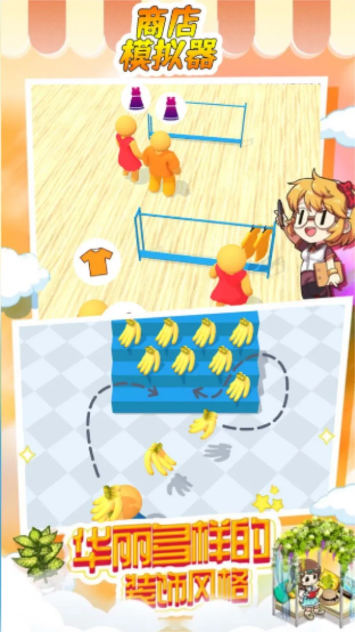 �̵�ģ������׿���ֻ���v1.00 �ٷ������ͼ0