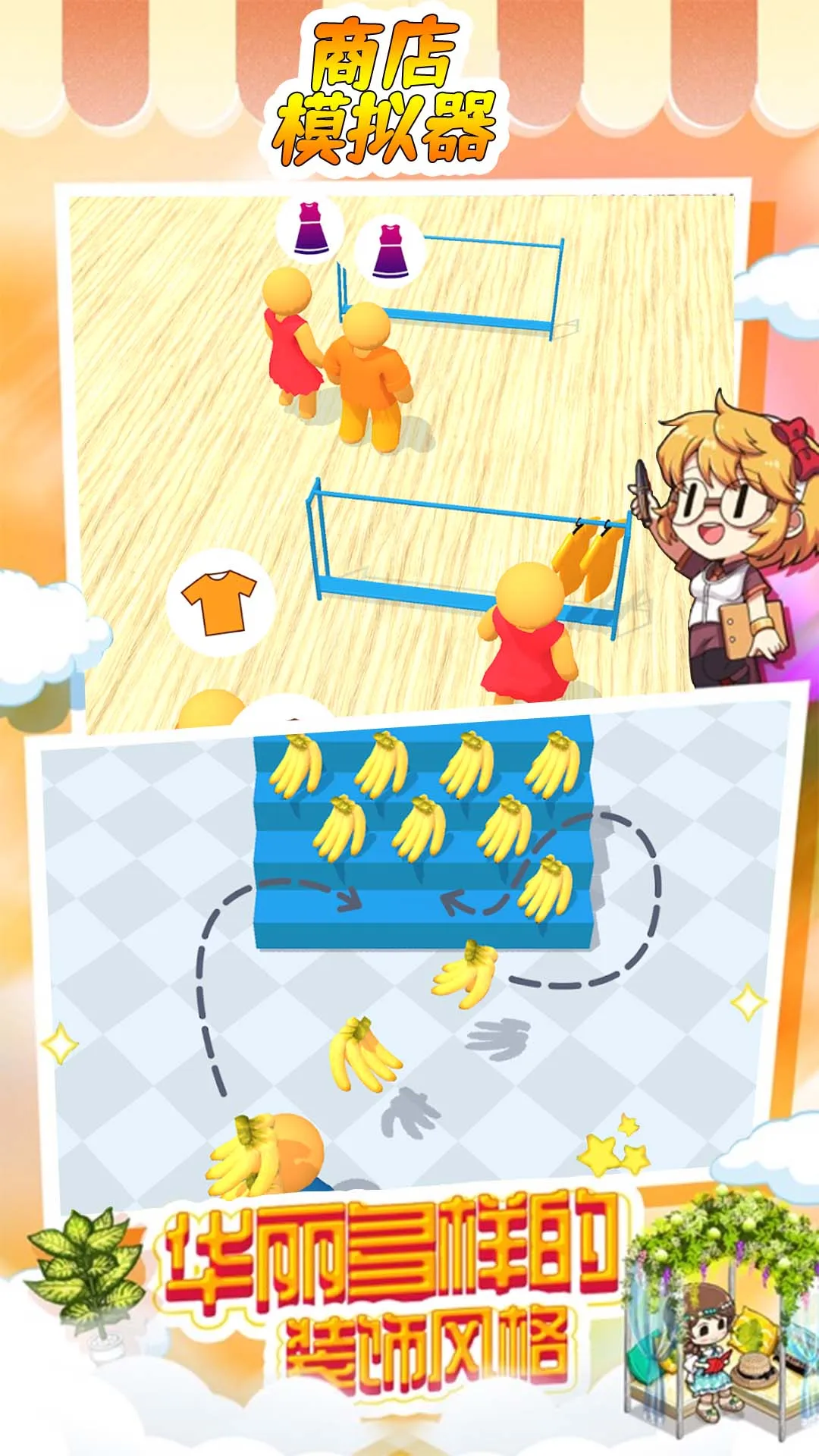 �̵�ģ������׿���ֻ���v1.00 �ٷ������ͼ4