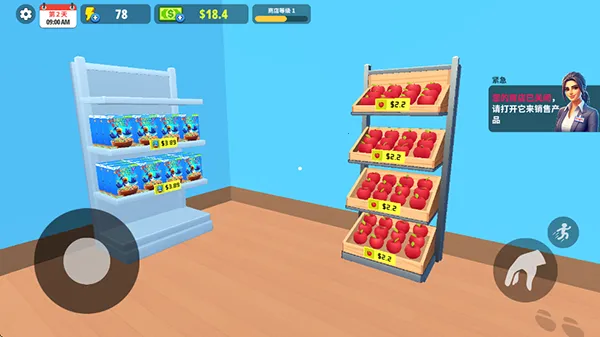 商店模拟器安卓版手机版 商店模拟器安卓版手机版