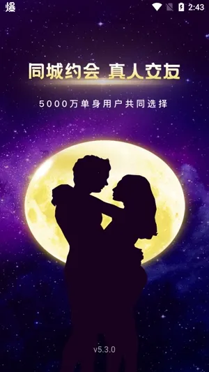 ̽��Լ��(����Լ���罻ƽ̨)